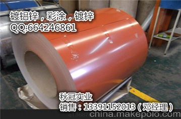 上海宝钢PE帝王白854彩涂卷多少钱一吨