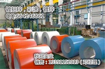 上海宝钢PE奶白811彩涂卷多少钱一吨