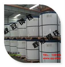 宝钢镀铝锌AZ100彩钢卷